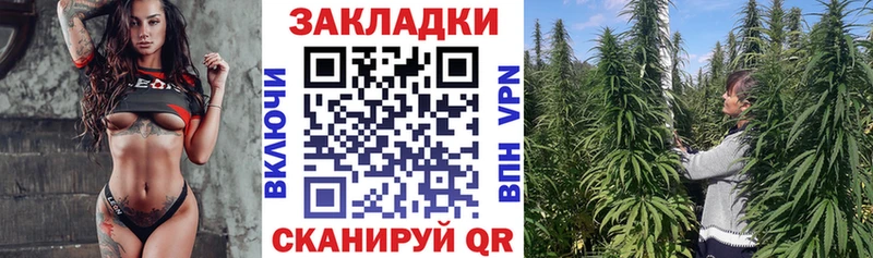 Хочу наркоту Минеральные Воды Вейп ТГК  А ПВП  Меф  ГАШ  Бошки Шишки  КОКАИН 