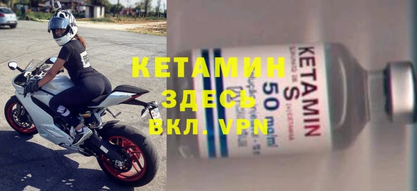 хмурый Куйбышев