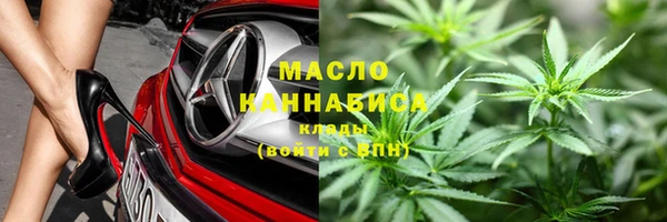 хмурый Куйбышев