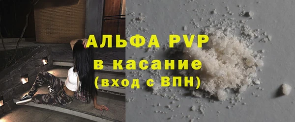 шишки Данков