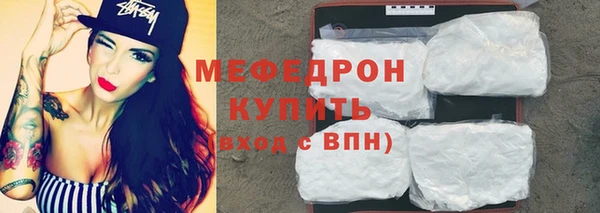 твердый Кукмор
