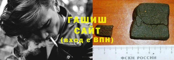 МДПВ Дегтярск