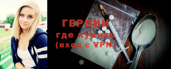 хмурый Куйбышев