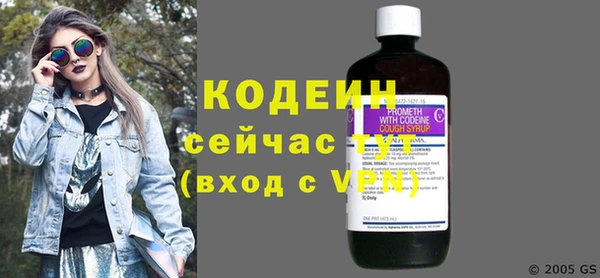 твердый Кукмор