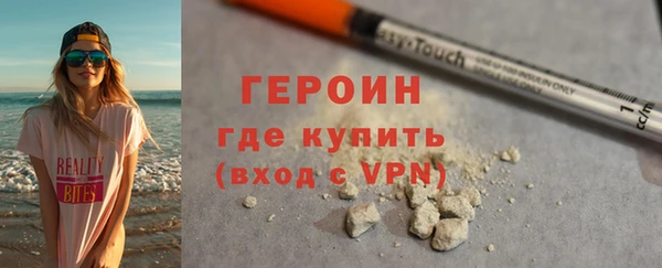 скорость Дедовск