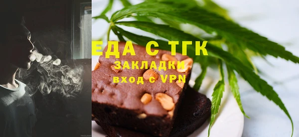 хмурый Куйбышев