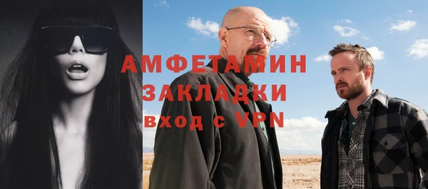 твердый Кукмор