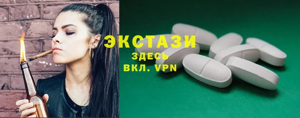 apvp Кулебаки