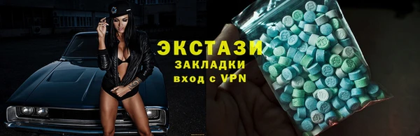 твердый Кукмор