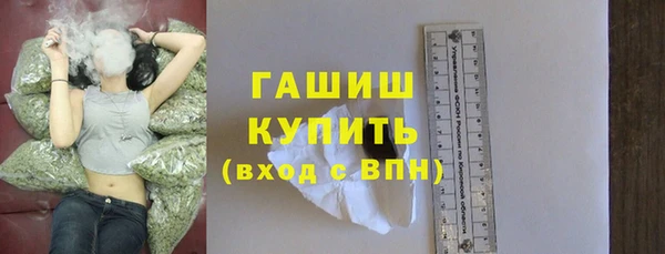 хмурый Куйбышев