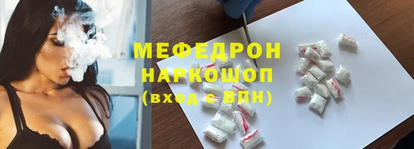 хмурый Куйбышев