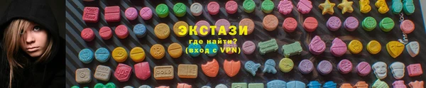 твердый Кукмор