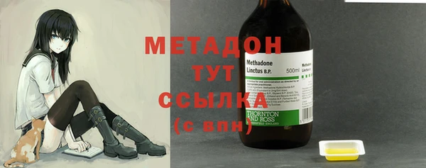 твердый Кукмор