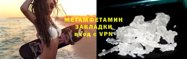 твердый Кукмор