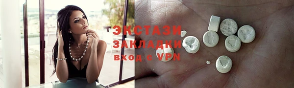 твердый Кукмор