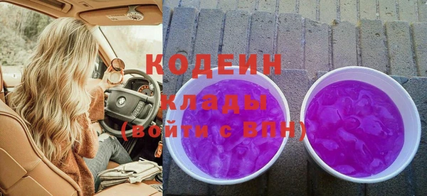 твердый Кукмор