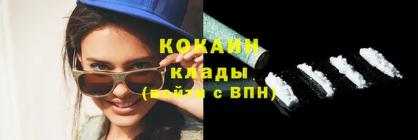 apvp Кулебаки