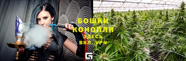 apvp Кулебаки