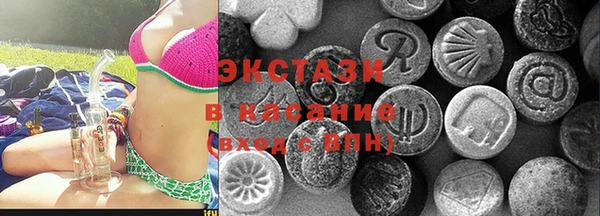 хмурый Куйбышев