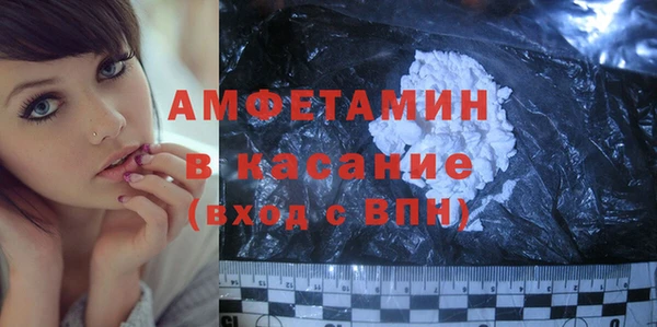 хмурый Куйбышев