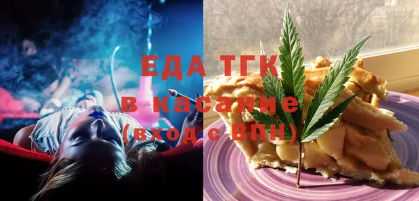 apvp Кулебаки