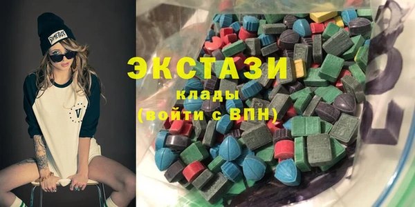 МДПВ Дегтярск