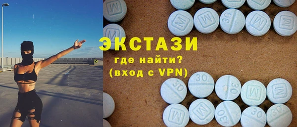 apvp Кулебаки