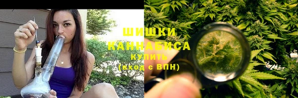 apvp Кулебаки
