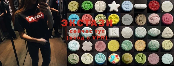 apvp Кулебаки