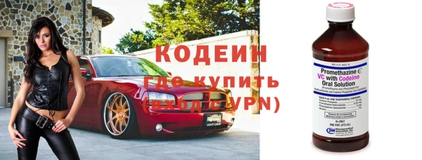 apvp Кулебаки