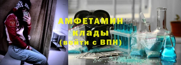 твердый Кукмор