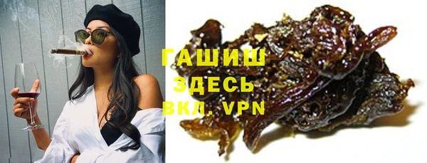 хмурый Куйбышев
