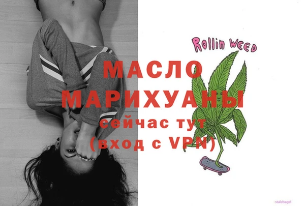 твердый Кукмор