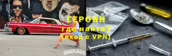 apvp Кулебаки