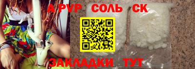 MDMA Конаково