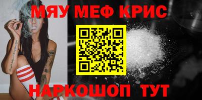 ешки Комсомольск-на-Амуре