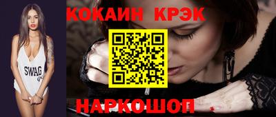 гидропоника Абинск