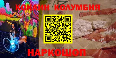 ешки Комсомольск-на-Амуре