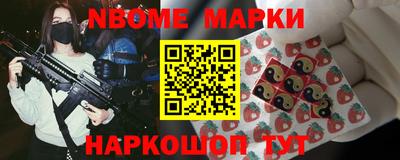 гидропоника Абинск