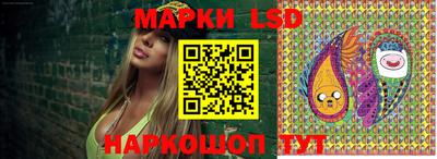 ешки Азнакаево