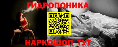 MDMA Конаково