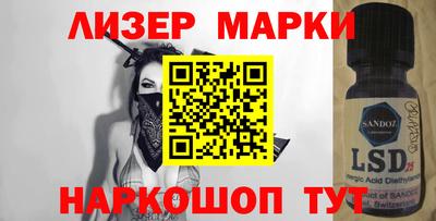 ешки Комсомольск-на-Амуре
