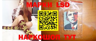 MDMA Конаково