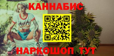 ешки Комсомольск-на-Амуре
