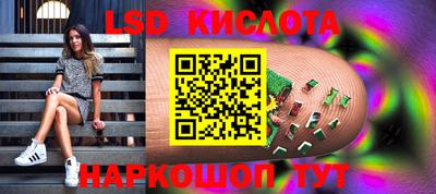 прущая мука Абакан