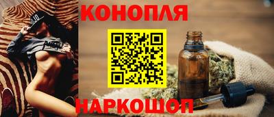 ешки Комсомольск-на-Амуре