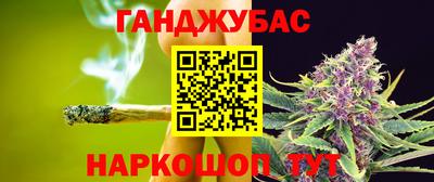 MDMA Конаково
