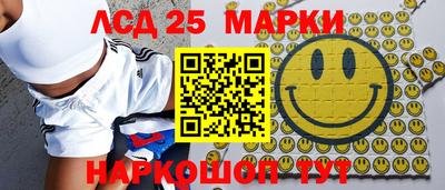 прущая мука Абакан