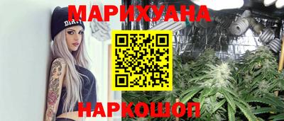ешки Комсомольск-на-Амуре