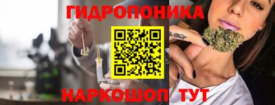 СК Малоярославец